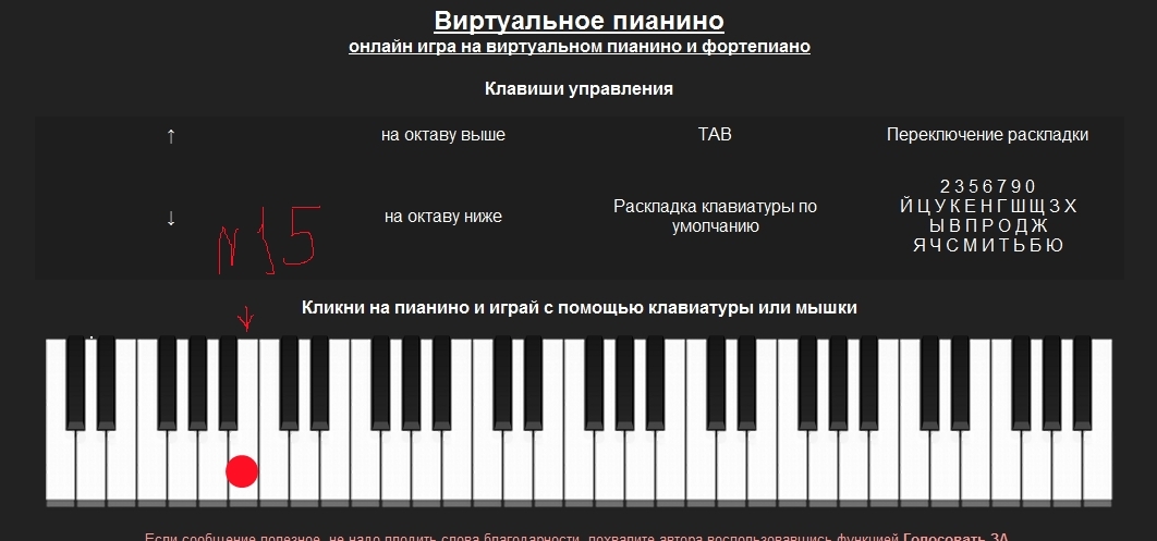 http://www.jportal.ru/upload/jportal/6bf/6bf89e56cb66f70d9c3306ad6e8d03a6/rumen%20tv%20virt%20si.jpg