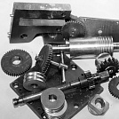 Оборудование