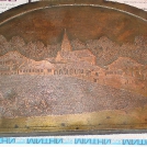 Новый альбом