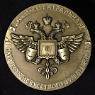 медальки