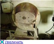 Рисунок