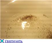Рисунок
