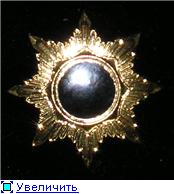 Рисунок