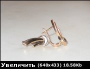 Рисунок