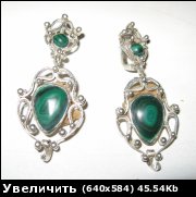 Рисунок