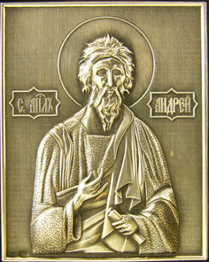 Рисунок