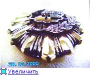 Рисунок