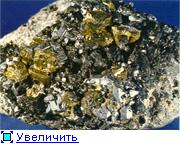 Рисунок