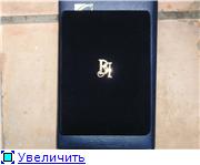 Рисунок