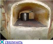 Рисунок