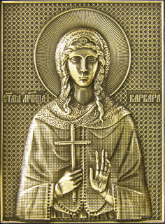 Рисунок