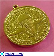 Рисунок