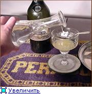 Рисунок