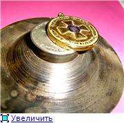 Рисунок