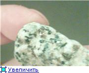 Рисунок