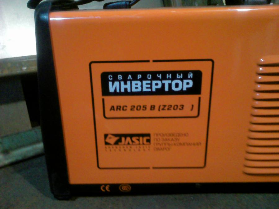 Сварог arc 205 схема