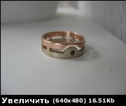 Рисунок
