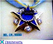 Рисунок