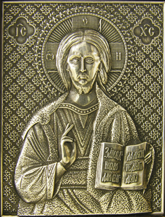 Рисунок