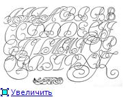 Рисунок