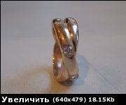 Рисунок