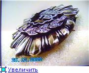 Рисунок