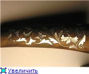Рисунок
