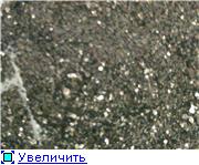 Рисунок