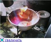 Рисунок