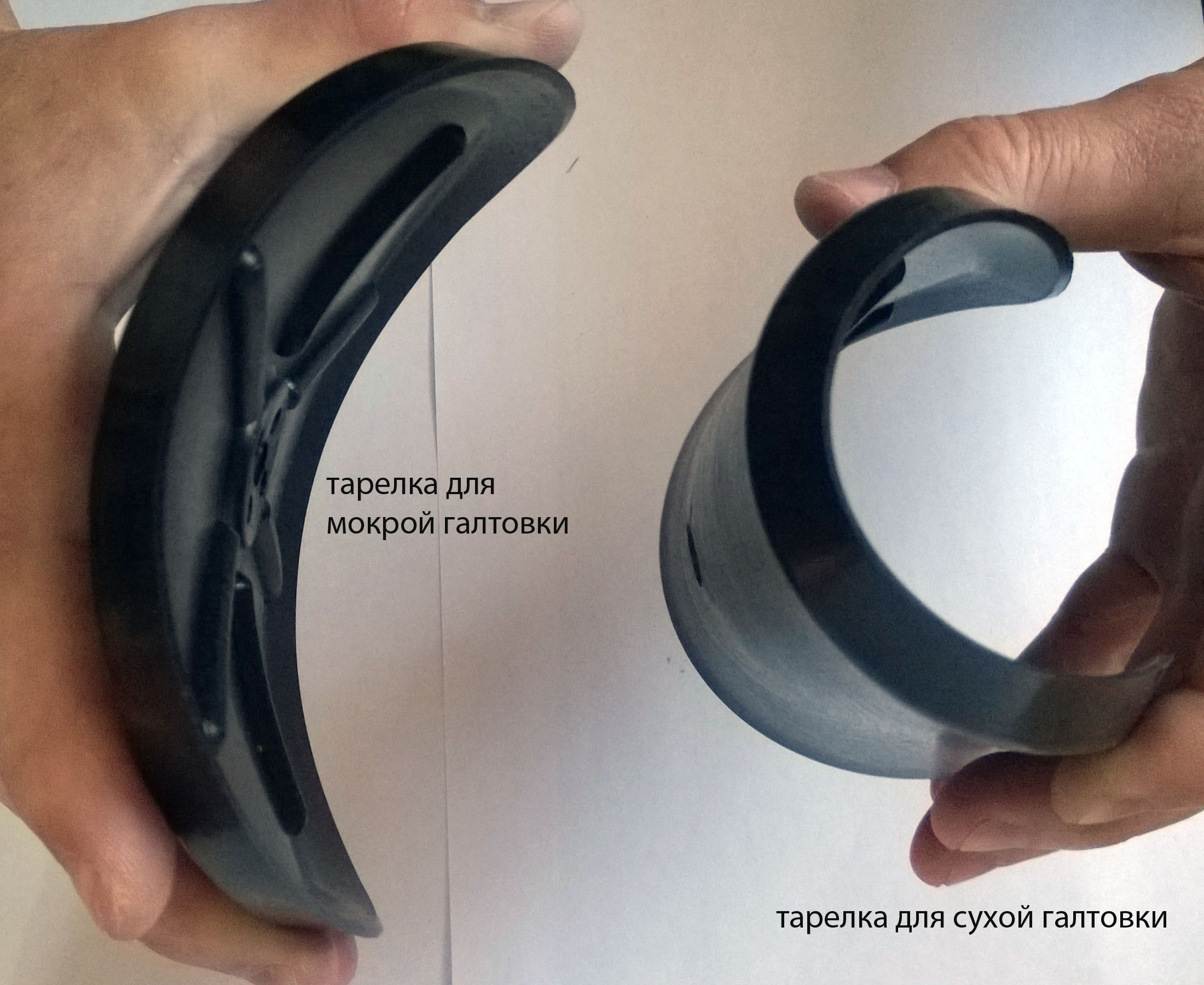что такое расколотка кастов. Смотреть фото что такое расколотка кастов. Смотреть картинку что такое расколотка кастов. Картинка про что такое расколотка кастов. Фото что такое расколотка кастов