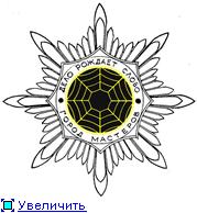 Рисунок