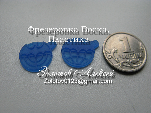 <Без названия>