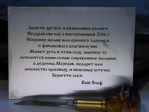 <Без названия>