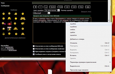 <Без названия>