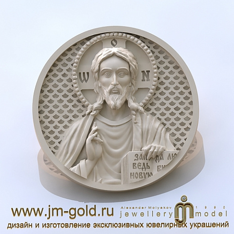 <Без названия>