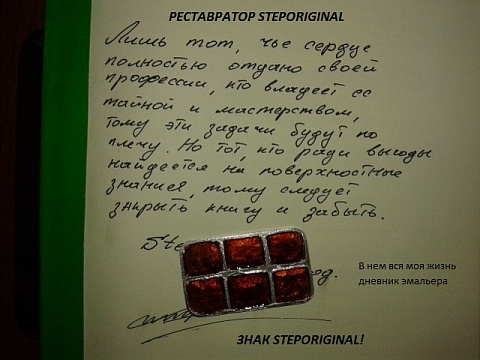 <Без названия>