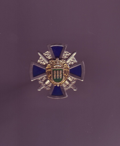 ФСО крест.jpg