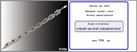 <Без названия>