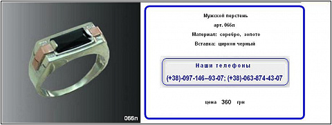 <Без названия>