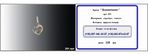 <Без названия>