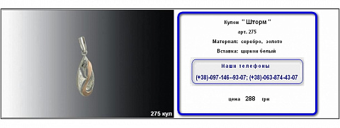 <Без названия>