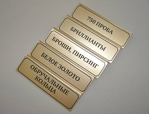 <Без названия>