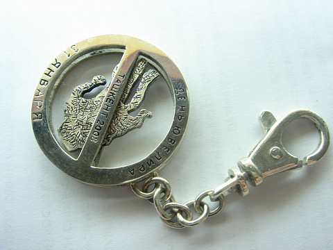 <Без названия>