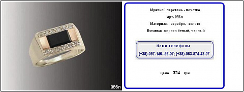 <Без названия>