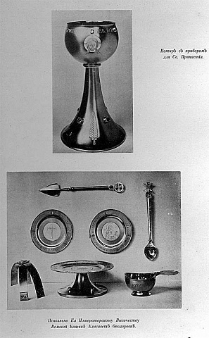 <Без названия>