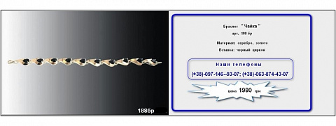<Без названия>