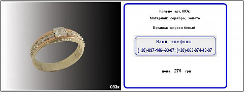 <Без названия>