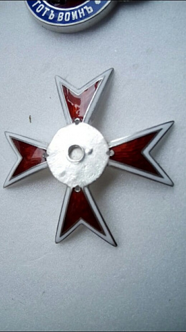<Без названия>