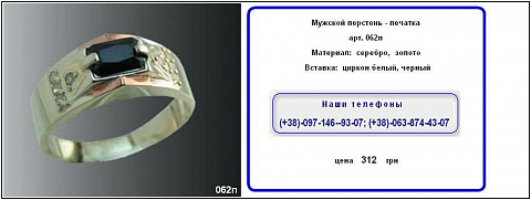 <Без названия>