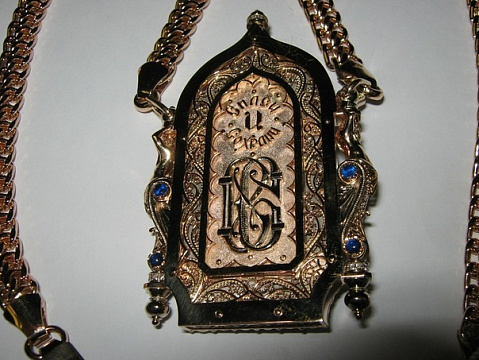 <Без названия>